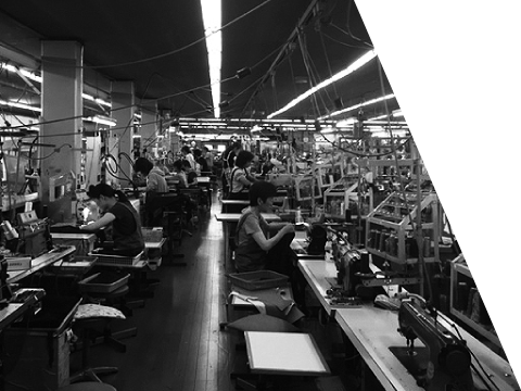 国内屈指の縫製工場